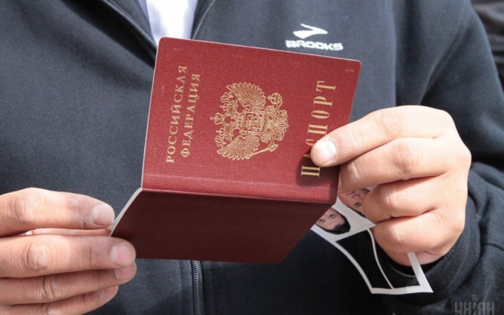 Будь-яке отримання українським громадянином паспорта Росії має розглядатись як злочин - Верещук