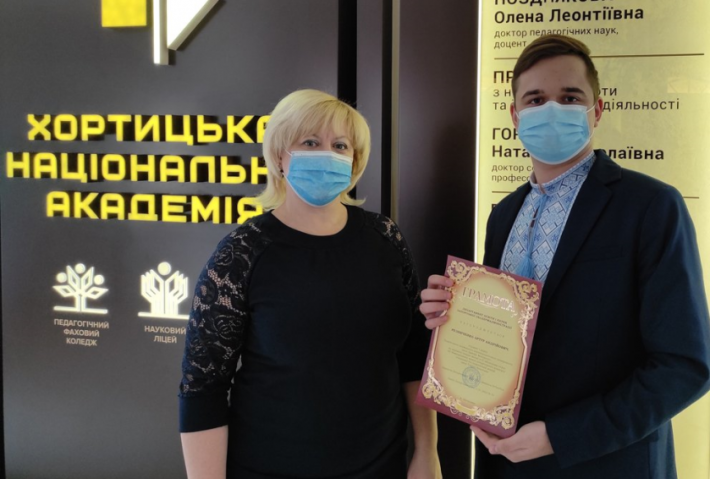 Мелитопольский студент стал победителем престижного языкового конкурса (фото)