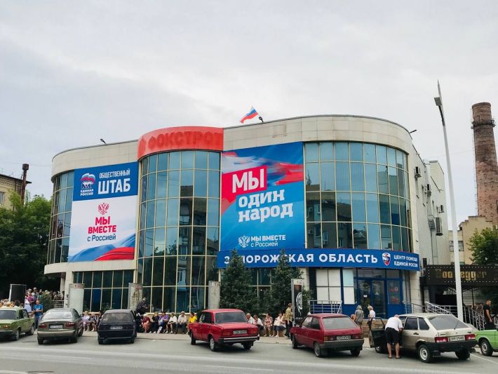 В оккупированный Мелитополь привезли российских пиарщиков в поддержку "референдума"
