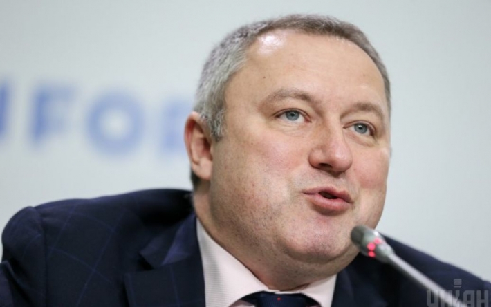 Рада назначила нового генпрокурора Украины
