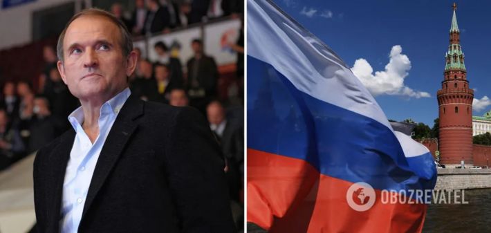 Медведчук отримав від Росії $1 млрд на підготовку до війни в Україні – СБУ