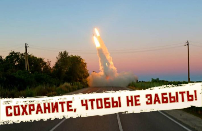 Мелітополь цікавиться - Як за звуком вибуху визначити ППО, артилерію чи ракетний удар