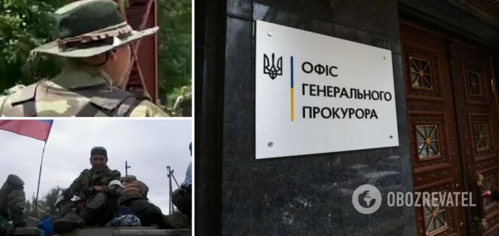 В Офисе Генпрокурора начали уголовное производство по поводу видео с пытками украинского военного