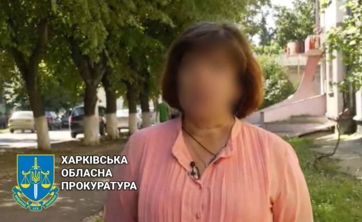 "Долго ждала российских освободителей": на Харьковщине будут судить женщину