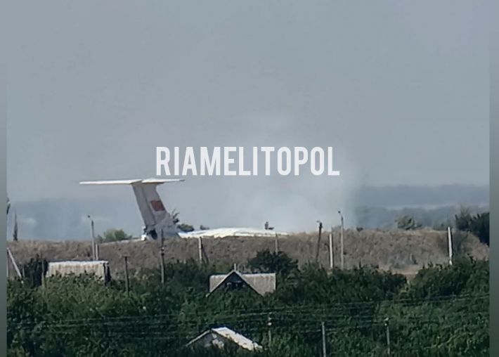 В Мелитополе прогремел взрыв рядом с аэродромом (фото)