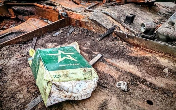 Потери российских оккупантов в Украине перевалили за 41 тысячу человек — Генштаб ВСУ