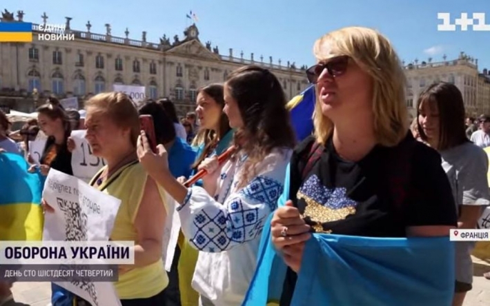 У Франції українці разом із місцевими протестували проти пропагандиського звіту Amnesty International