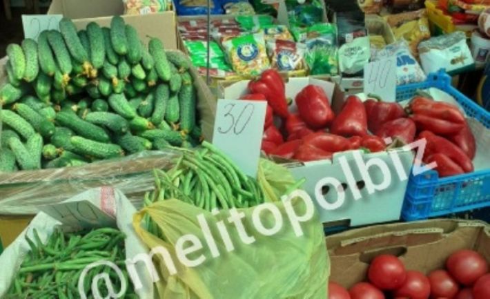 Овощной и фруктовый рай – что почем в Мелитополе на рынке (фото)