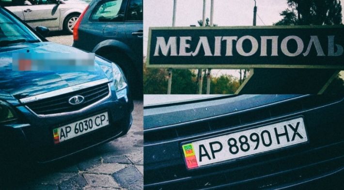 В Мелитополе началась народная охота на машины с номерами оккупантов (фото)