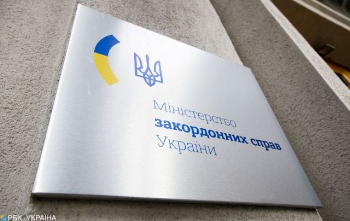 Украинские дипломаты устроили ДТП в центре Вены. МИД уже разбирается