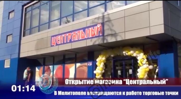 Оккупанты сообщили новость дня - в Мелитополе открылся советский магазин