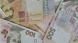 Банкноты на удачу: в Мелитополе продают 