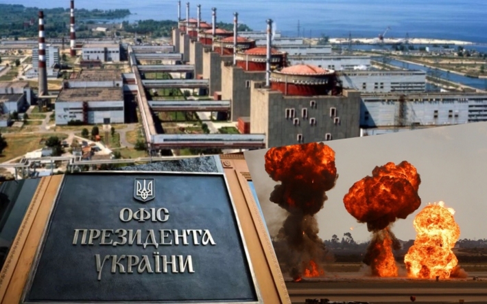 Что нужно для освобождения Запорожской АЭС