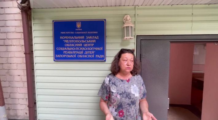 Коллаборантка из Мелитополя организовала коррупционную схему в детском приюте (фото, видео)
