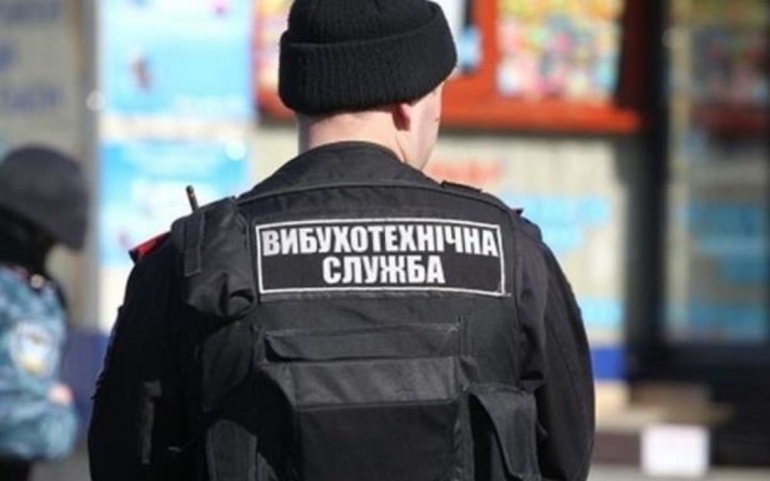 Два роки тероризували українців: СБУ викрила хакерів, які постійно повідомляли про "мінування"