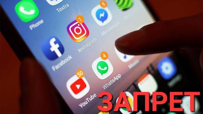 В Мелитополе рашисты запрещают работникам пользоваться соцсетями - проверяют телефоны