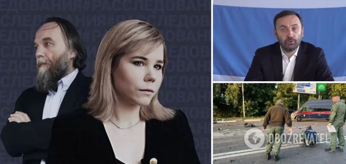 Август может стать "черным" месяцем для России, убийство дочери Дугина – первый "звоночек" – Die Welt