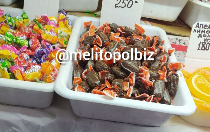 От цены можно подавиться - в Мелитополе продают конфеты на вес золота