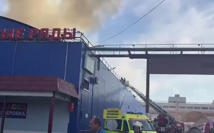 Столица России в огне: на севере Москвы – масштабный пожар (видео)