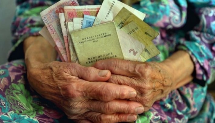 Часть украинцев остались без пенсий: в Минсоце рассказали о проблемах