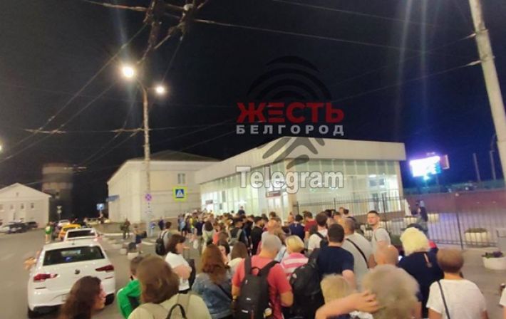 У російському Білгороді вишикувалася черга на залізничний вокзал