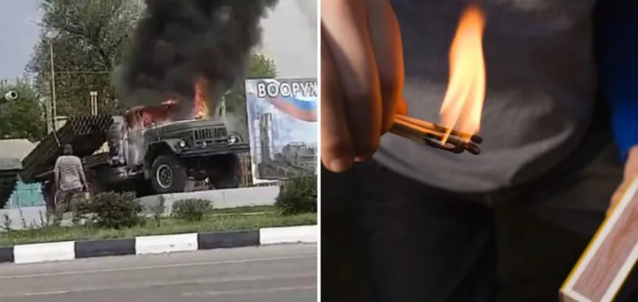 У Росії діти підпалили макет РСЗВ 
