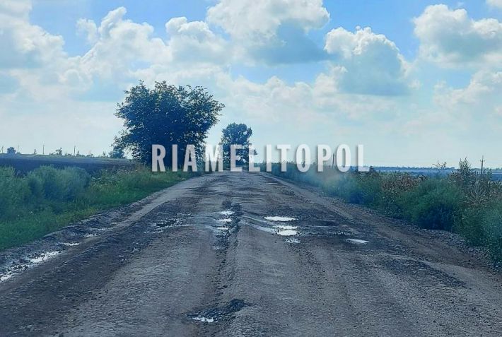 Крик души - Жители Мелитополя жалуются на разбитые танками дороги (фото, видео)