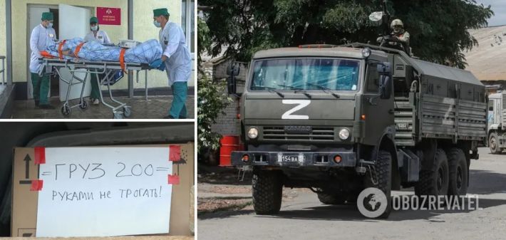 В Херсоне одна из больниц "забита" ранеными и убитыми оккупантами: привезли КамАЗом – СМИ
