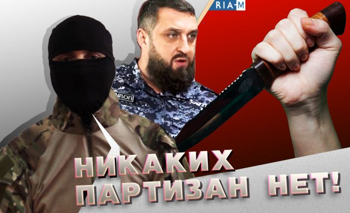 В Мелитополе оккупанты посвятили целое кино партизанскому движению (видео)