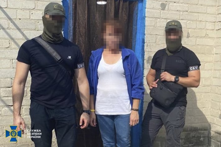 Жена военного передавала оккупантам информацию о позициях ВСУ в Запорожской области (фото)