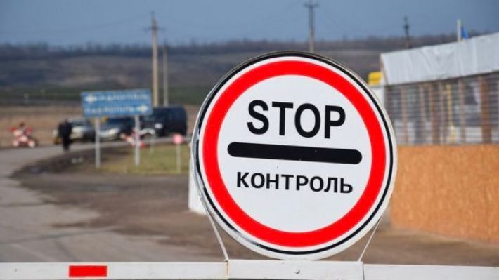 Цены на товар космос и флаг Украины на границе – жители Мелитополя о ситуации в Крыму