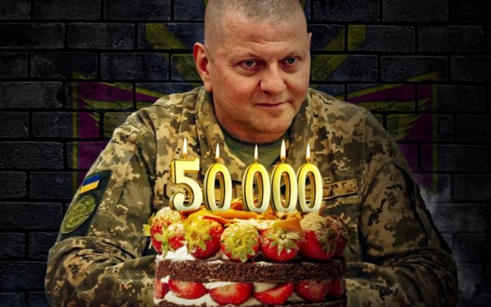 "50 тисяч хороших росіян": у Мережі святкують "ювілей" втрат російських окупантів (фото)