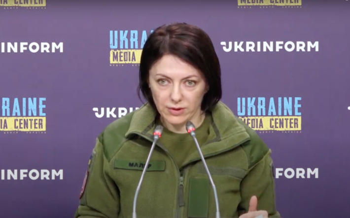 Заместитель министра обороны Украины сделала важное заявление для украинок