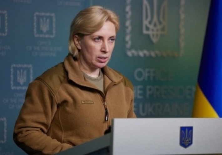 Жителям прилегающих к ЗАЭС территорий следует эвакуироваться, – глава Минреинтеграции Ирина Верещук
