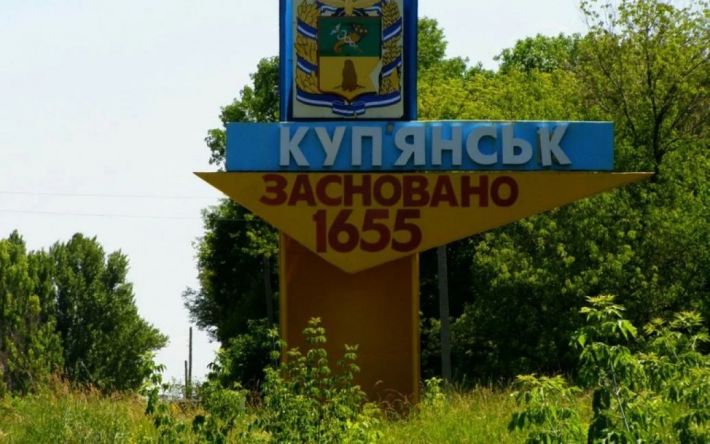 ЗСУ протягом наступних 72 годин, ймовірно, звільнять Куп'янськ - ISW