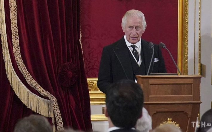 У Великій Британії триває церемонія проголошення Чарльза III королем