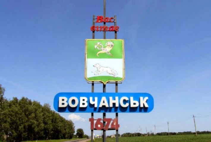 Росіяни тікають з Вовчанська на Харківщині до Бєлгорода