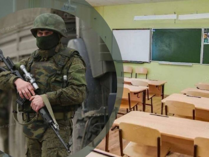 В селе Запорожской области оккупанты перепрофилировали школу в военный госпиталь