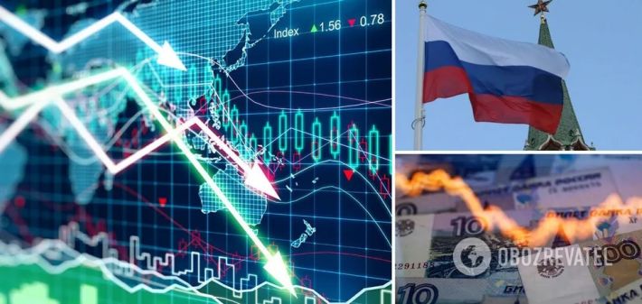 Бюджет России резко сокращается: агрессор теряет миллиарды
