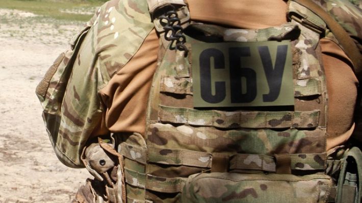 Мелитопольцев просят сообщать о предателях Украины в СБУ