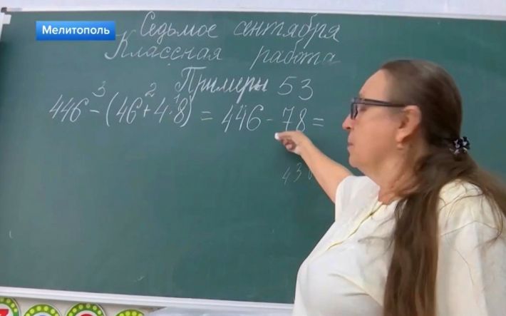 В Мелитополе коллаборанты радуются русскому языку в школах и используют для пропаганды детей (фото)