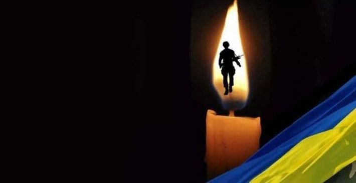 У боях за Україну загинув воїн із Запоріжжя (фото)