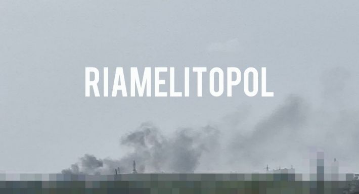 В Мелитополе очередной взрыв и летают вертолеты (фото)
