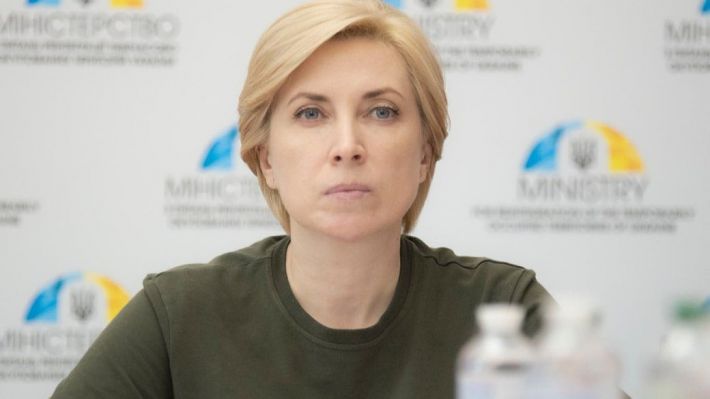 Верещук закликала мешканців Мелітополя не брати участь у псевдореферендумі