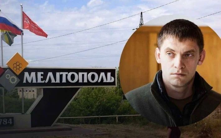 Оккупанты устроили теракт в Мелитополе – Иван Федоров