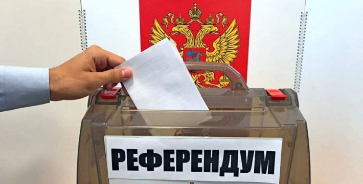 В Мелитополе рашисты показали бюллетени для голосования на 
