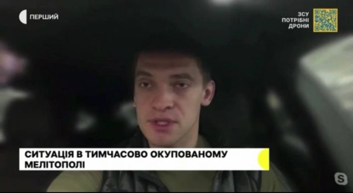 В Мелитополе люди боятся открывать дверь бригадам на псевдо-референдуме – мэр Иван Федоров (видео)
