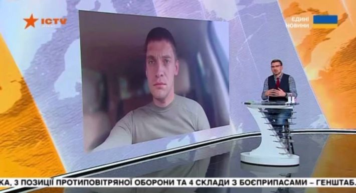 Мэр Мелитополя передал в Кабмин очередной список коллаборантов на арест имущества (видео)