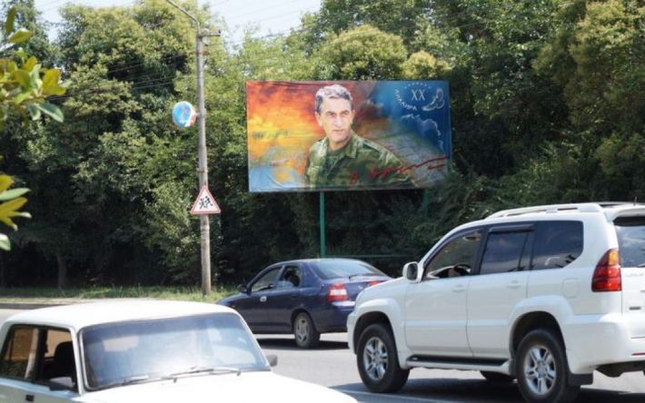 Кремль хочет мобилизовать на войну против Украины жителей фейковой Абхазии и Южной Осетии — СМИ