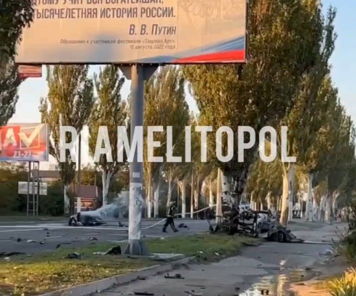 Автомобиль от взрыва в Мелитополе разорвало на куски (видео)